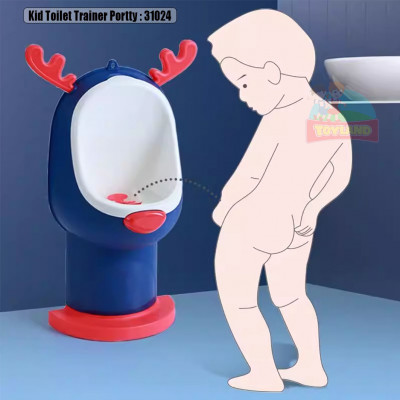 Kid Toilet Trainer Potty : 31024